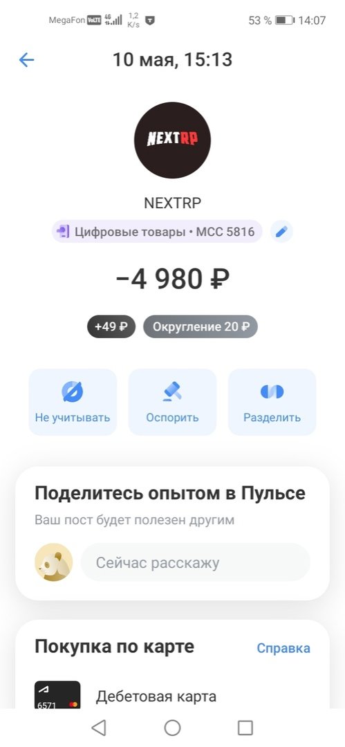 YuOF3audP64.jpg