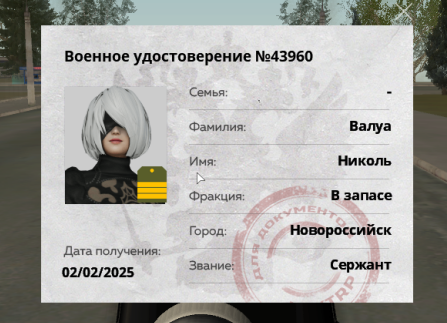 1747506336621.png