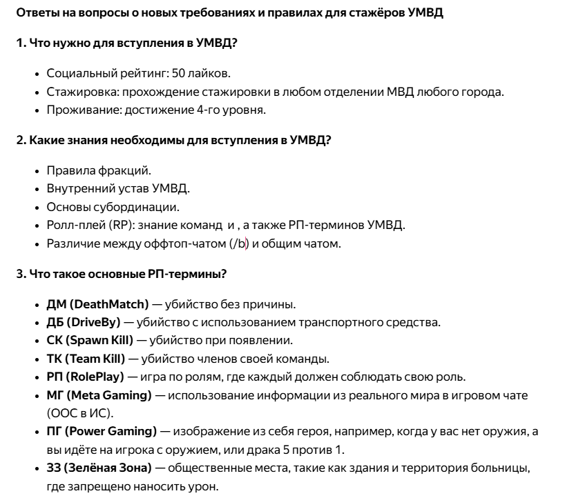 1747506262244.png