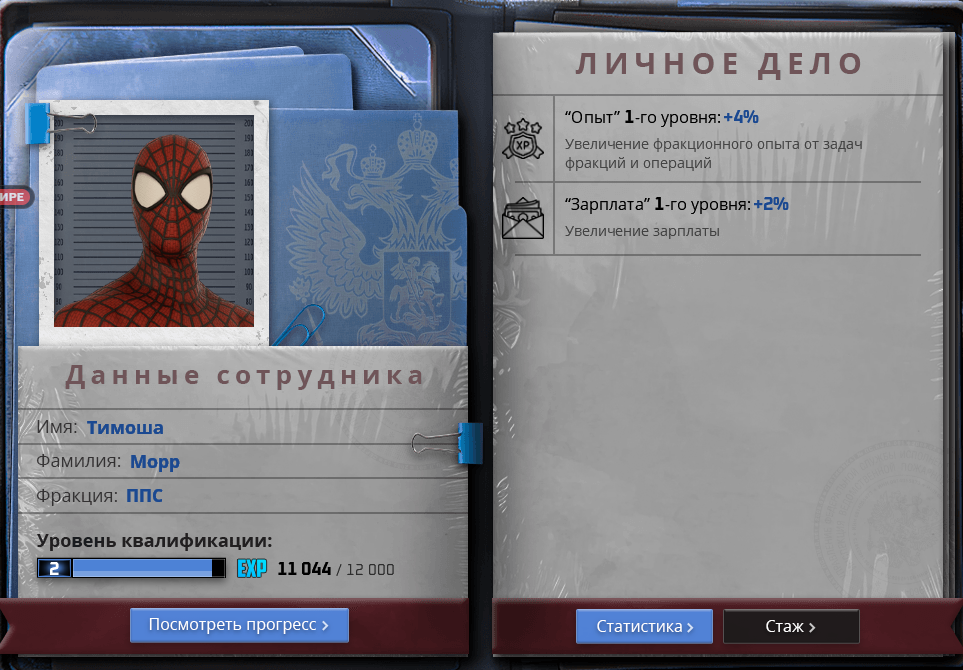 1747592846112.png