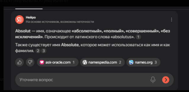1747599553454.png