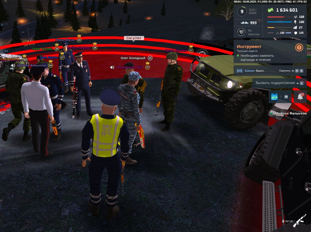 Grand Theft Auto  San Andreas Screenshot 2025.05.19 - 02.04.18.78-fotor-2025051923711.jpg