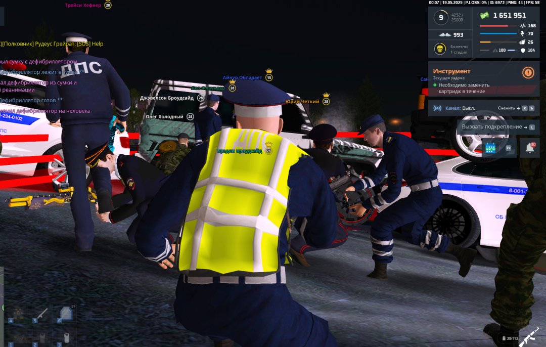 Grand Theft Auto  San Andreas Screenshot 2025.05.19 - 02.07.06.62-fotor-2025051923613.jpg