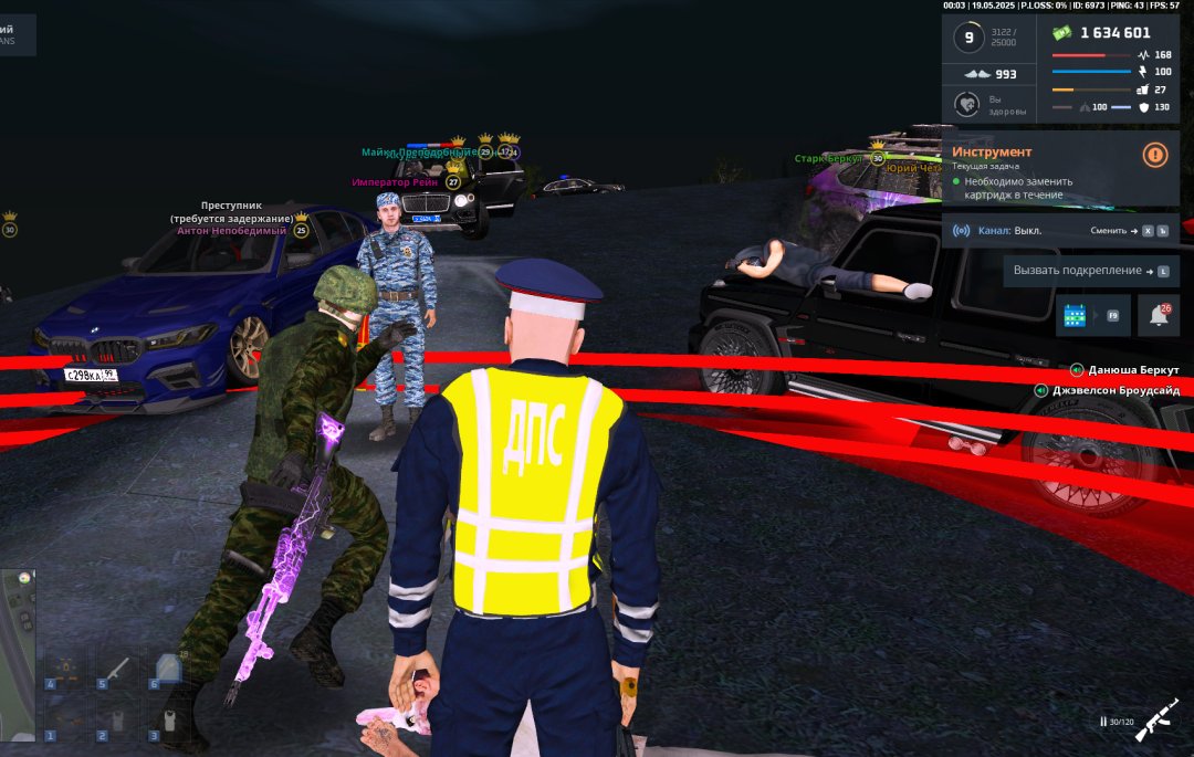 Grand Theft Auto  San Andreas Screenshot 2025.05.19 - 02.03.01.62-fotor-2025051923648.jpg