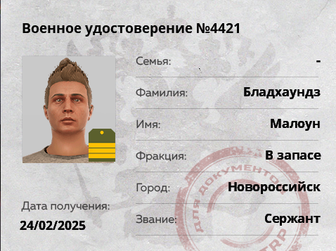 1747671491569.png