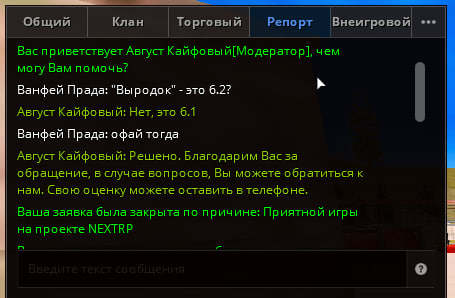 1747671713233.png