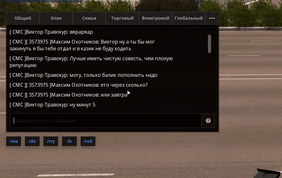 Снимок экрана 2025-05-07 155048.png