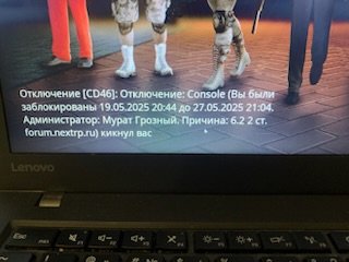 97298889-7F60-4928-BB7A-5FFAC9A0A421.jpeg