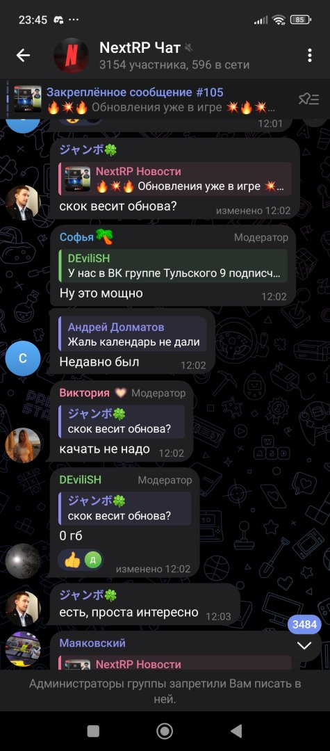 Screenshot_2025-05-19-23-45-40-789_org.telegram.messenger.jpg