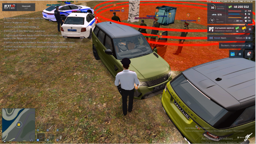 Снимо11.PNG