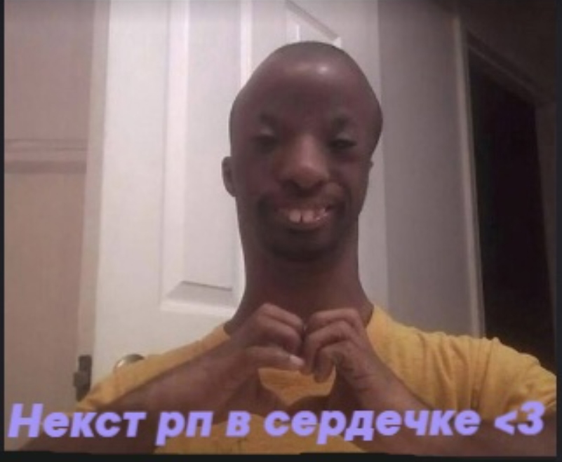 изображение_2025-05-19_234227503.png