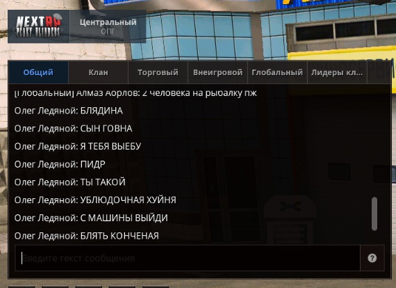 изображение_2025-05-19_234537010.png