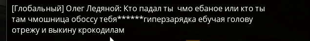 изображение_2025-05-19_235013132.png