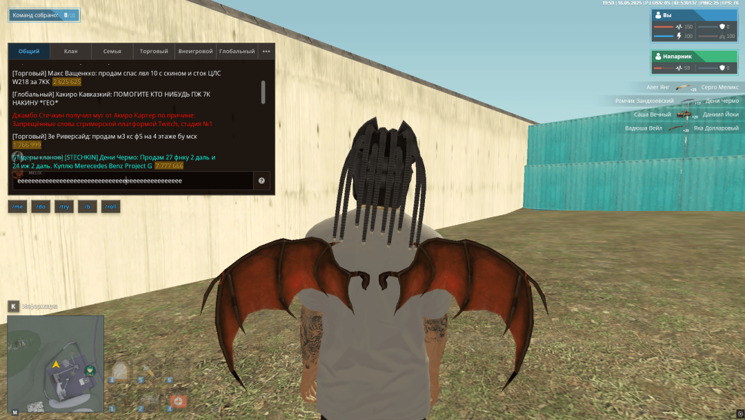 Screenshot_2.png