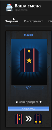 изображение_2025-05-20_134028374.png