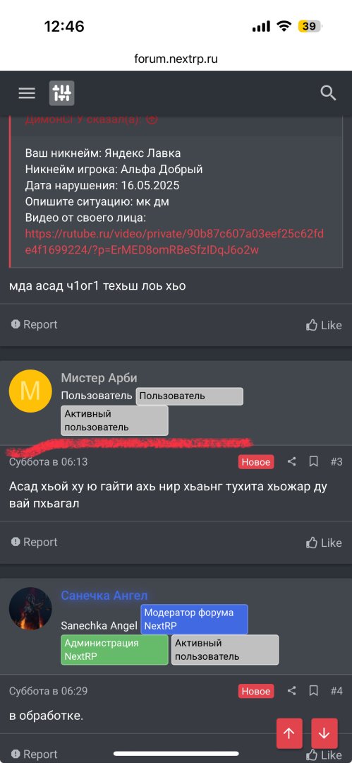 IMG_4878.jpeg