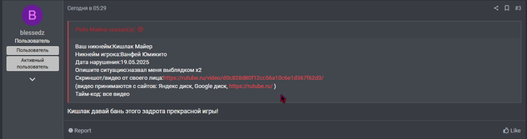 1747752162921.png