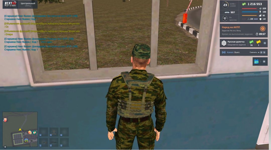 555.JPG