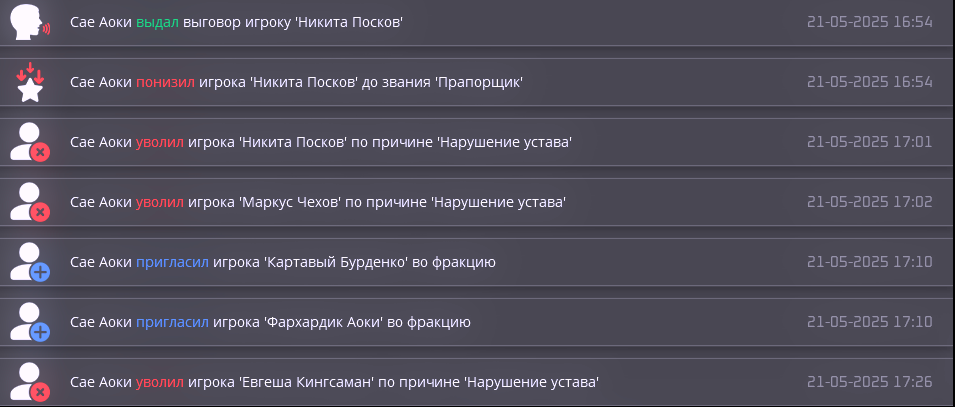 1747838915827.png