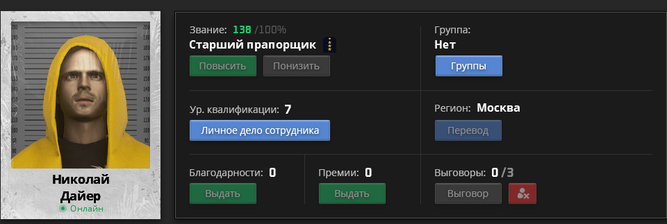 1747844831637.png