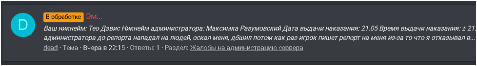 1747863591398.png