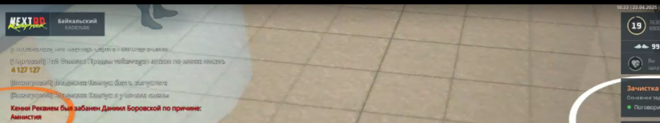 1747921326549.png