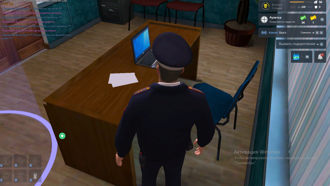 Снимок экрана 2025-05-23 004431.png