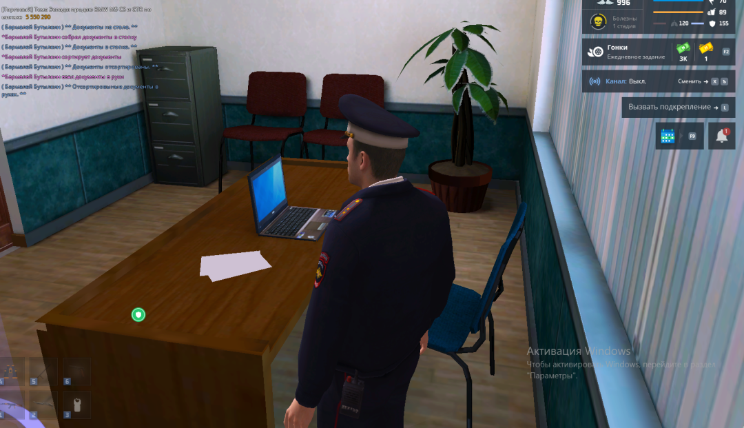 Снимок экрана 2025-05-23 005612.png