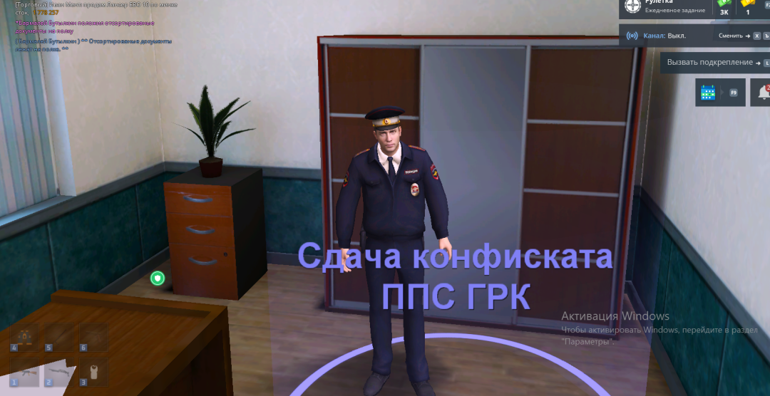 Снимок экрана 2025-05-23 005035.png