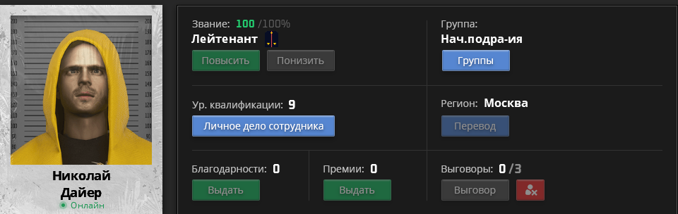 1747928499605.png