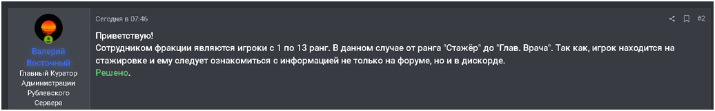 1747930711096.png