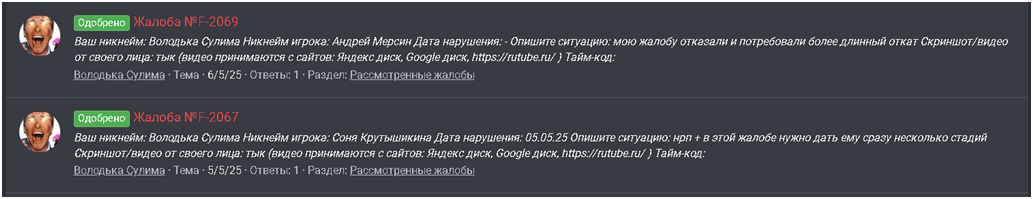 1747948090549.png