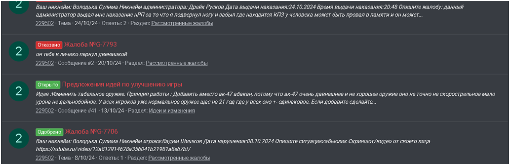 1747948112817.png