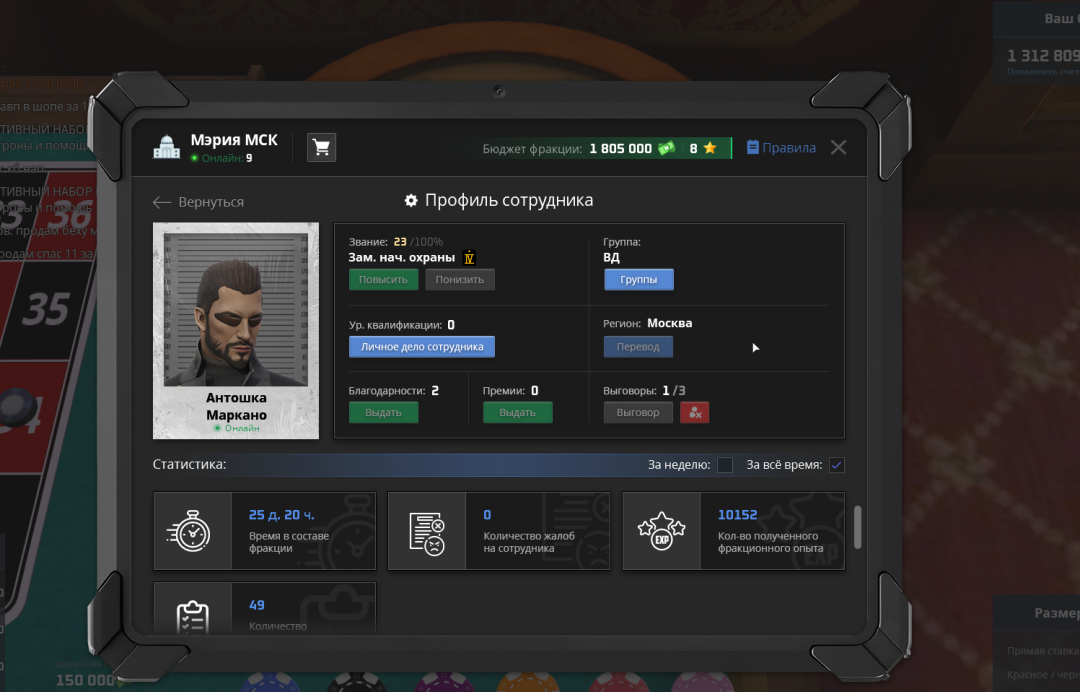 Screenshot 2025-05-23 125104.png