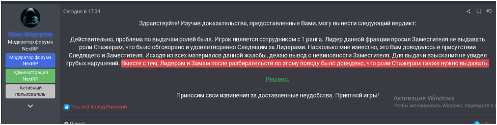 1748015945837.png