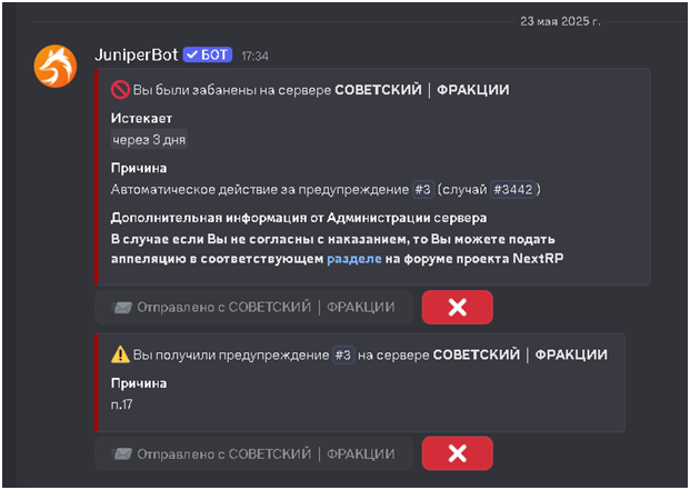 1748033107307.png