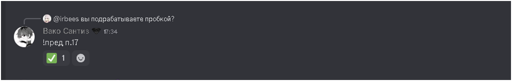 1748033558454.png