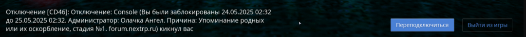 1748044693665.png