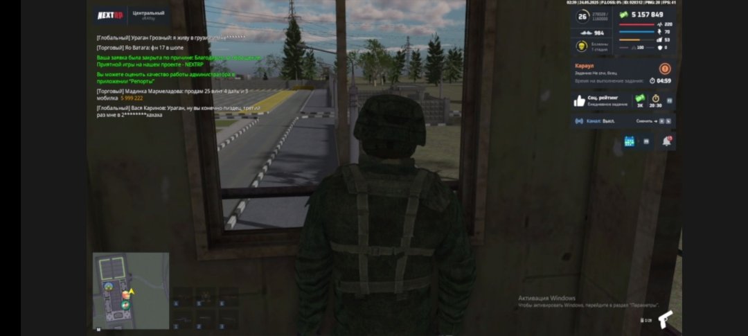 Screenshot_20250524_131308.jpg