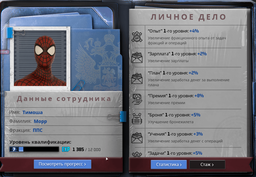 1748093679672.png