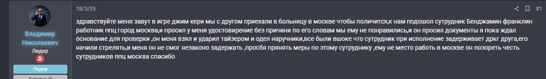 1748106650183.png