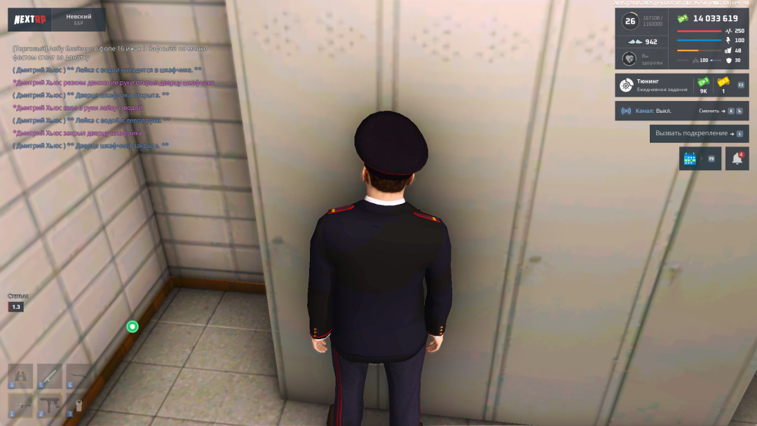 Grand Theft Auto  San Andreas Screenshot 2025.05.24 - 21.45.57.12.png