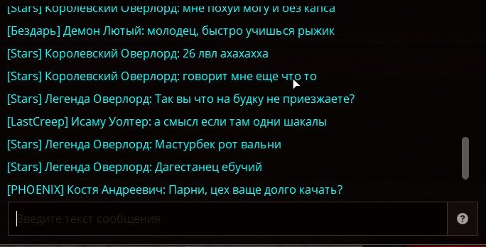 Скриншот 25-05-2025 125935.jpeg