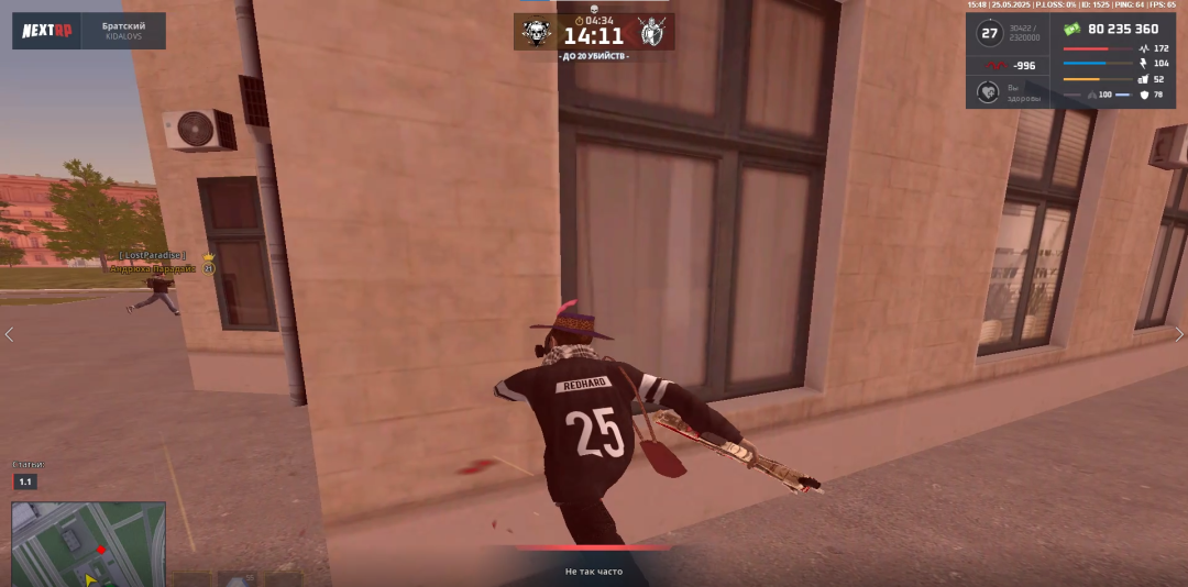 1748187361273.png