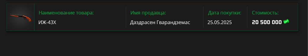 1748198139263.png