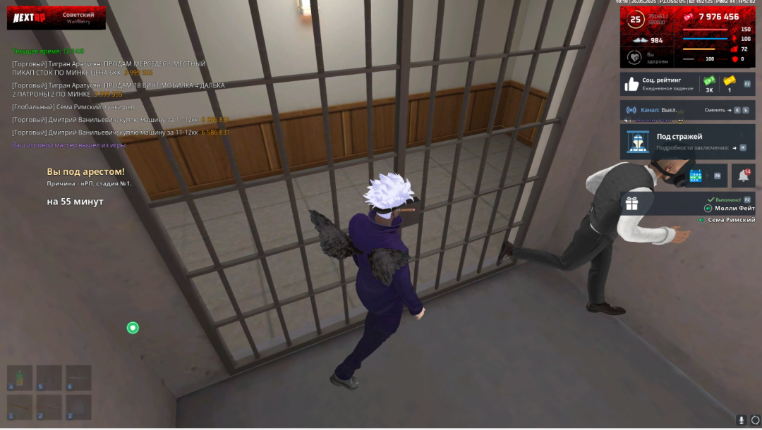 1748245288650.png