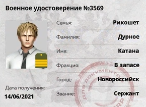 2025-05-23_17-05-36.png