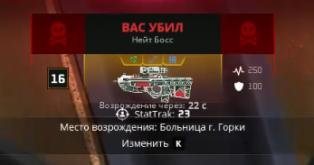 1748297134870.png