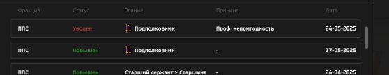 1748333151899.png