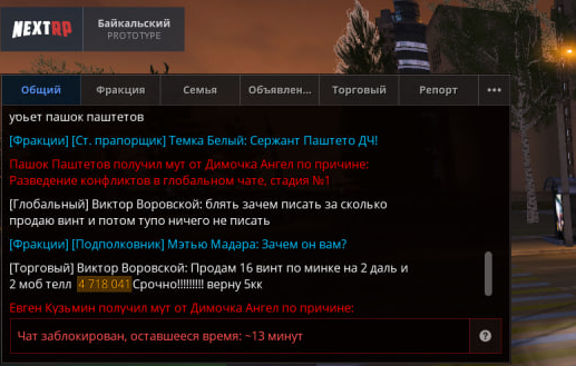 1748379433973.png